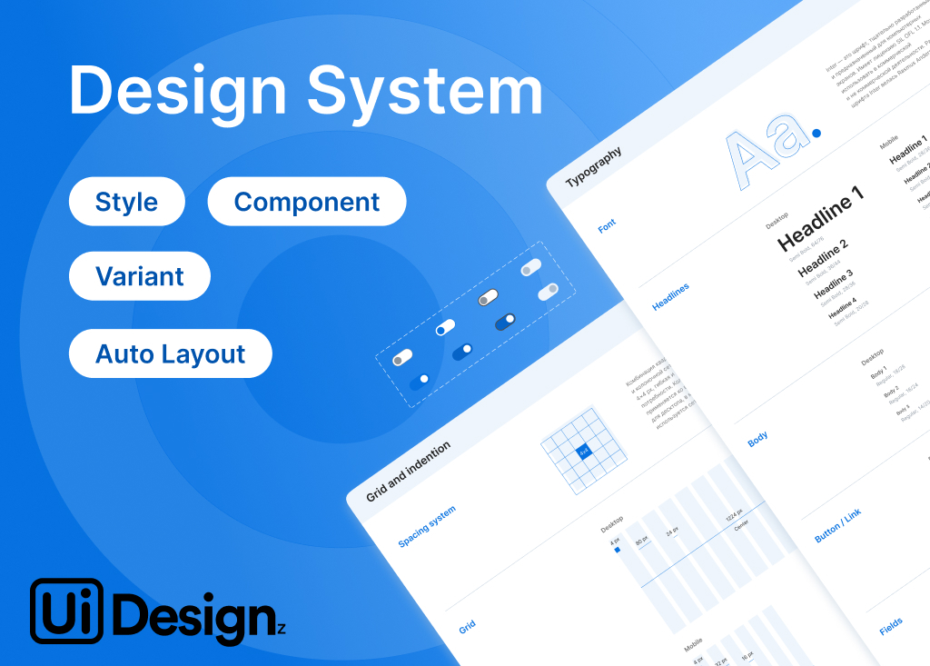 UX/UI Design Services