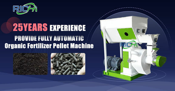 Organic fertilizer pellet device