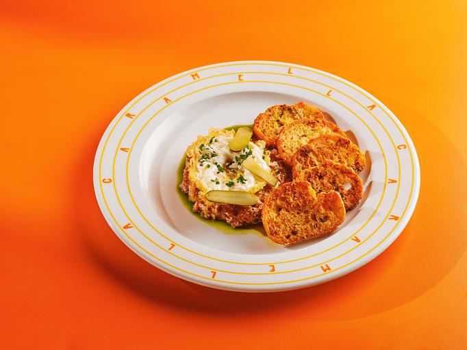 Product - Caramella Italian Restaurant & Lounge in Las Vegas, NV Italian Restaurants Product - Caramella Italian Restaurant & Lounge in Las Vegas, NV Italian Restaurants