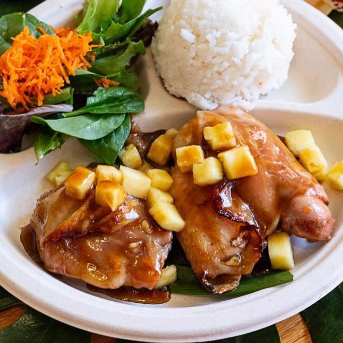 Product - Highway Inn Kaka'ako in Kaka'ako - Honolulu, HI Diner Restaurants