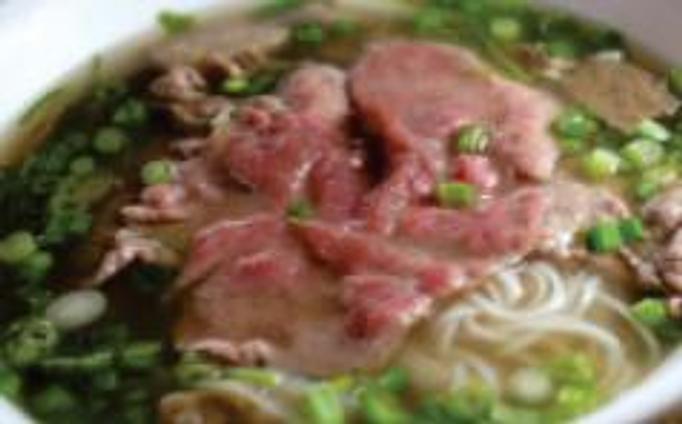 Product - PB Pho & Grill in Pacific Beach/La Jolla - San Diego, CA Vietnamese Restaurants