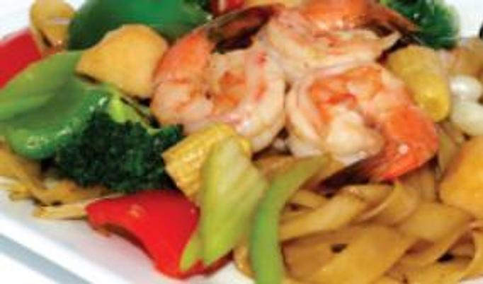 Product - PB Pho & Grill in Pacific Beach/La Jolla - San Diego, CA Vietnamese Restaurants