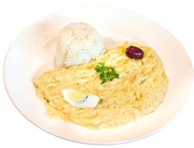 Product - Pio Pio Peruvian Cuisine in Great Falls, VA Latin American Restaurants