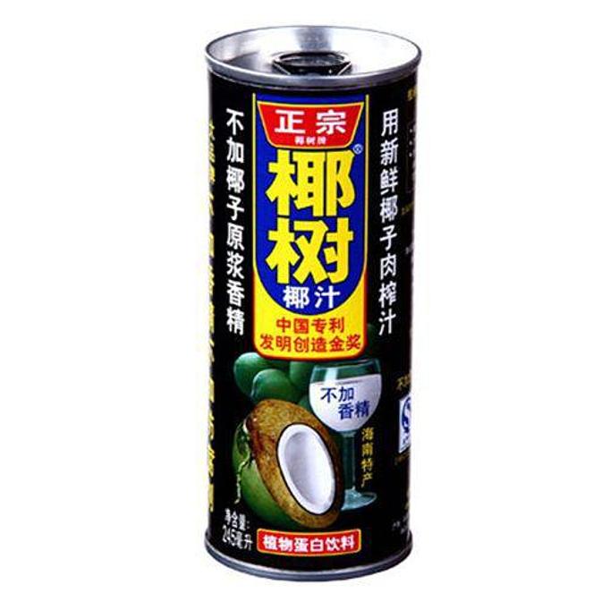 Product - Szechwan Noodle in Rio Salado Community College - Tempe, AZ Pasta & Rice