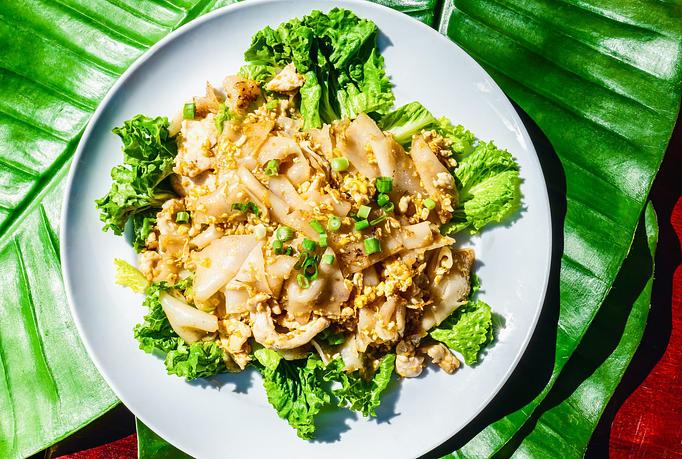 Product - Thailicious Southlake in Southlake, TX Bars & Grills Product - Thailicious Southlake in Southlake, TX Bars & Grills