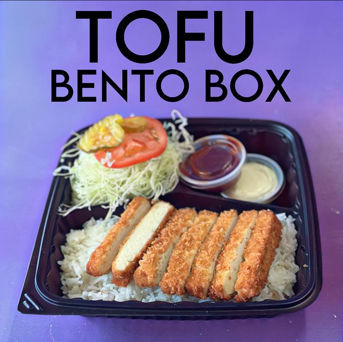 Product - Katsu Burger in Seattle, WA Hamburger Restaurants Product - Katsu Burger in Seattle, WA Hamburger Restaurants