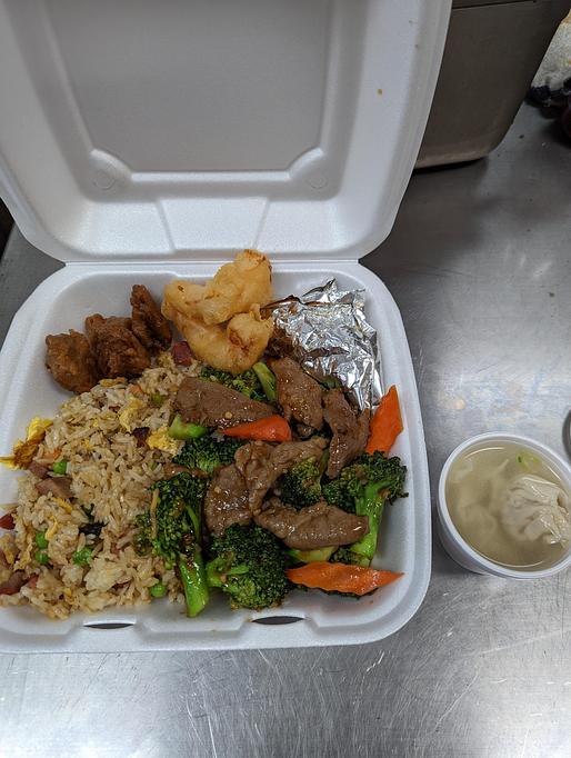 Product: Sided with Broccoli Beef - China Ocean Restaurant in Sacramento, CA Chinese Restaurants