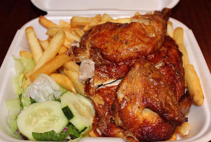 Product - Machu Picchu in Newburgh, NY Bars & Grills Product - Machu Picchu in Newburgh, NY Bars & Grills