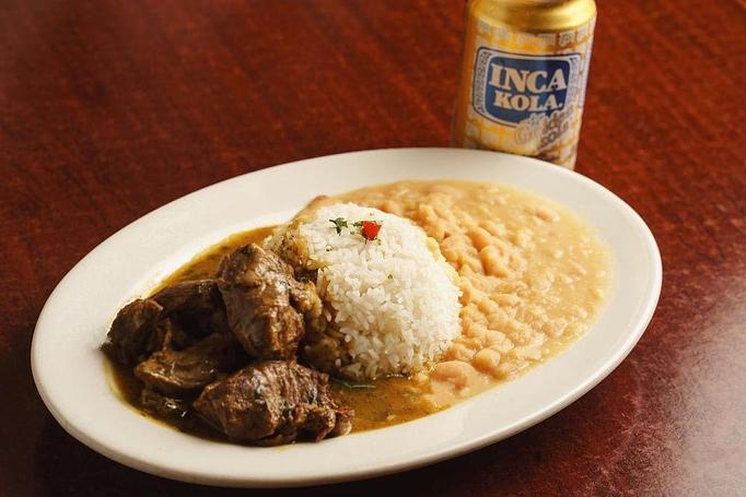 Product - Machu Picchu in Newburgh, NY Bars & Grills Product - Machu Picchu in Newburgh, NY Bars & Grills