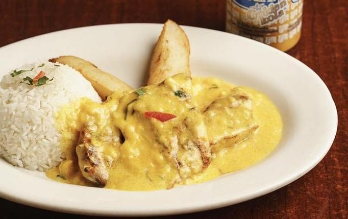 Product - Machu Picchu in Newburgh, NY Bars & Grills Product - Machu Picchu in Newburgh, NY Bars & Grills