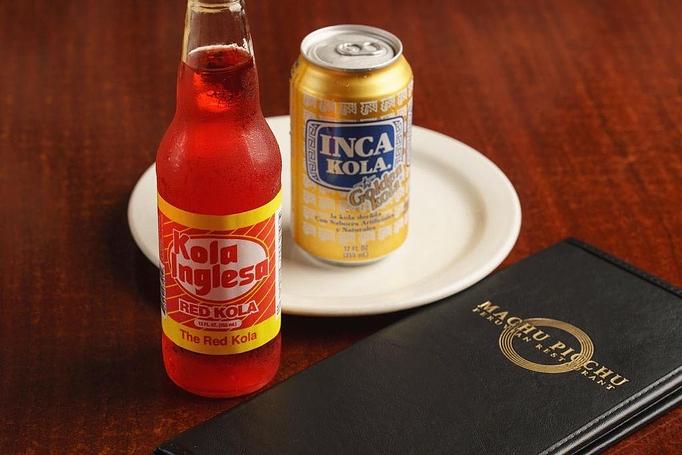 Product - Machu Picchu in Newburgh, NY Bars & Grills Product - Machu Picchu in Newburgh, NY Bars & Grills