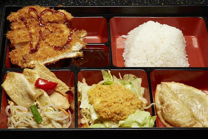 Product: Chicken Katsu - Matoi Sushi in Tampa, FL Japanese Restaurants Product: Chicken Katsu - Matoi Sushi in Tampa, FL Japanese Restaurants