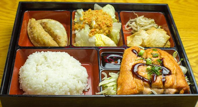 Product: Teriyaki Salmon Lunch - Matoi Sushi in Tampa, FL Japanese Restaurants Product: Teriyaki Salmon Lunch - Matoi Sushi in Tampa, FL Japanese Restaurants