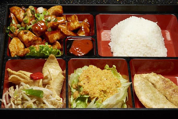 Product: Spicy Teriyaki Chicken Lunch - Matoi Sushi in Tampa, FL Japanese Restaurants Product: Spicy Teriyaki Chicken Lunch - Matoi Sushi in Tampa, FL Japanese Restaurants