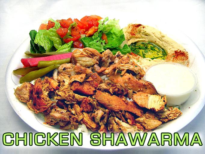 Product - Pita Loco in Boca Raton, FL Delicatessen Restaurants