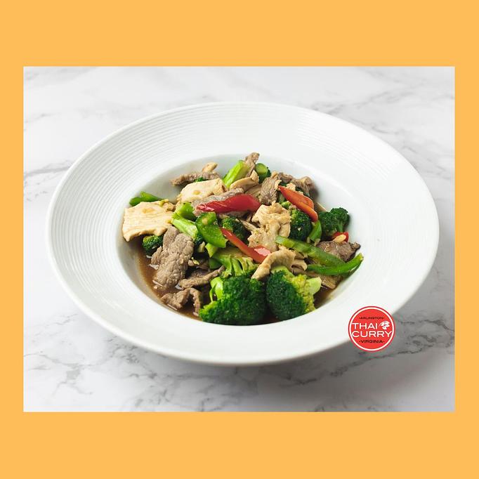 Product - Thai Curry in Arlington, VA Thai Restaurants