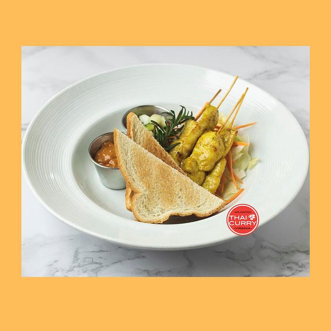 Product - Thai Curry in Arlington, VA Thai Restaurants