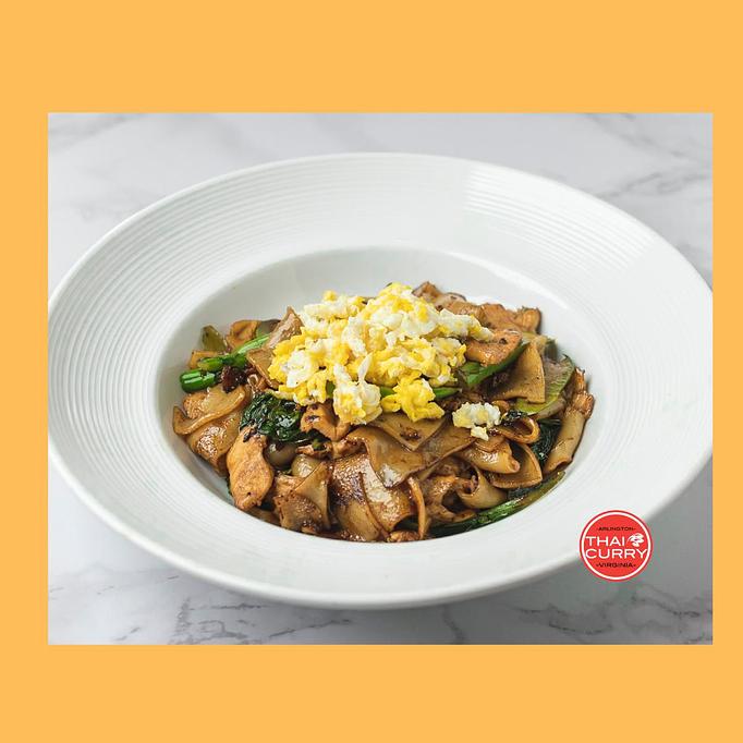 Product - Thai Curry in Arlington, VA Thai Restaurants