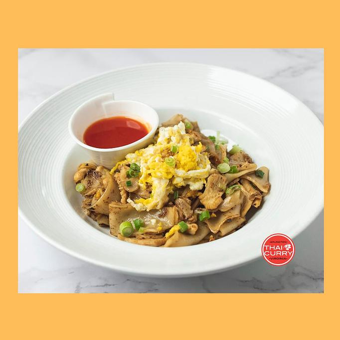 Product - Thai Curry in Arlington, VA Thai Restaurants