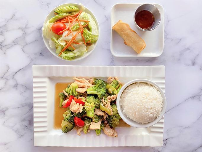 Product - Thai Curry in Arlington, VA Thai Restaurants