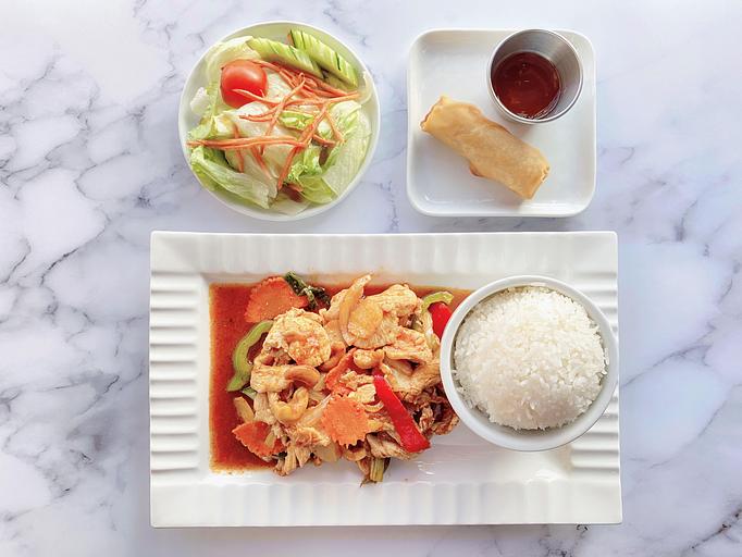 Product - Thai Curry in Arlington, VA Thai Restaurants