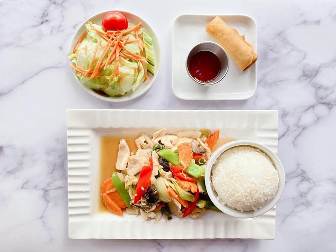 Product - Thai Curry in Arlington, VA Thai Restaurants