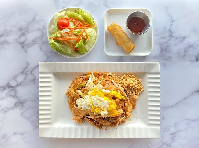 Product - Thai Curry in Arlington, VA Thai Restaurants