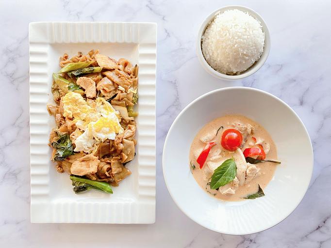 Product - Thai Curry in Arlington, VA Thai Restaurants