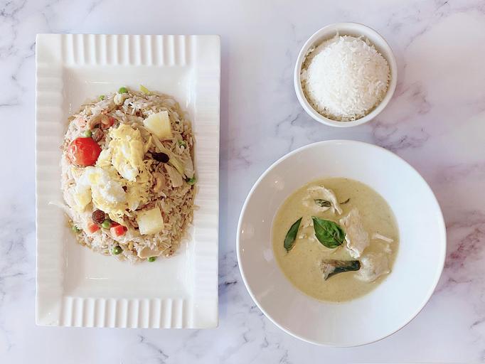 Product - Thai Curry in Arlington, VA Thai Restaurants