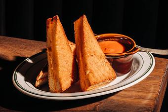 Product - Gus' Sip and Dip in Chicago, IL Restaurants/Food & Dining