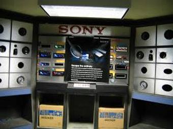 Interior - A Plus Sound Systems in San Jose, CA Entertainment & Recreation