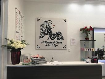 Interior - A Touch of Class Salon & Spa in Miami, FL Beauty Salons