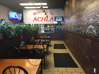 Interior - Achla! in Spring Valley - Spring Valley, NY Middle Eastern Restaurants