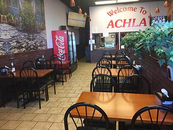 Interior - Achla! in Spring Valley - Spring Valley, NY Middle Eastern Restaurants