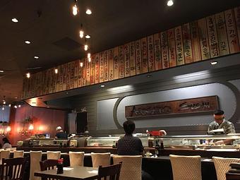 Interior - Arigato Sushi in San Luis Obispo, CA Sushi Restaurants