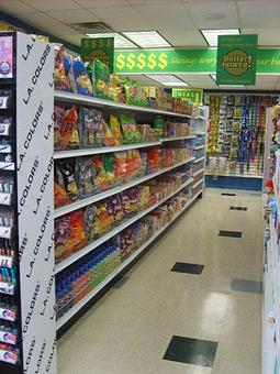 Interior - Dandy Dollar in Lakeview - Chicago, IL Discount Department Stores, By Name