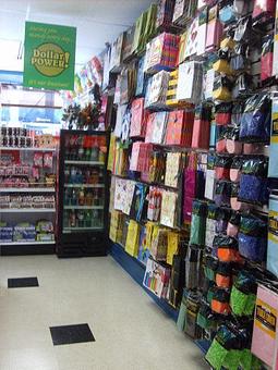 Interior - Dandy Dollar in Lakeview - Chicago, IL Discount Department Stores, By Name