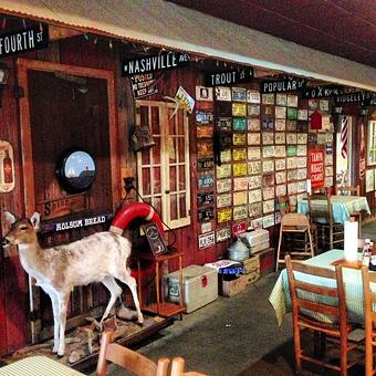 Interior - Davids Catfish House in Atmore, AL Seafood Restaurants Interior - Davids Catfish House in Atmore, AL Seafood Restaurants