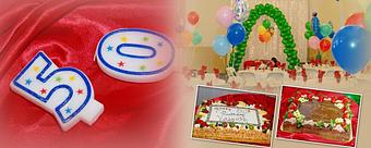 Interior - Day-N-Night Videos in Fresno, CA Business Services