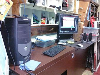 Interior - Discount Computer Repair in Porterville, CA Computer Repair