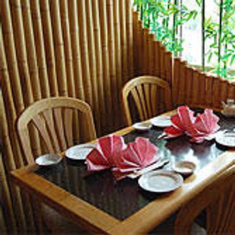 Interior - Fugakyu Japanese Cuisine in Brookline, MA Japanese Restaurants