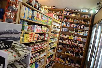 Interior - Good Earth Natural Food in Broad Ripple Village - Indianapolis, IN Health, Diet, Herb & Vitamin Stores