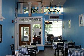 Interior - Greek House in Troy, NY Greek Restaurants