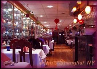 Interior - John's Shanghai in New York, NY Chinese Restaurants
