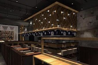 Interior - Kizuki Ramen & Izakaya in Chicago, IL Restaurants/Food & Dining
