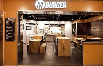Interior - M Burger in Aurora, IL Hamburger Restaurants