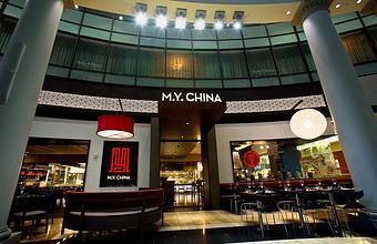 Interior - M.Y. China in SOMA - San Francisco, CA Chinese Restaurants