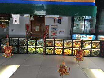 Interior - Ming Moon Restaurant in Shadyside, OH Chinese Restaurants