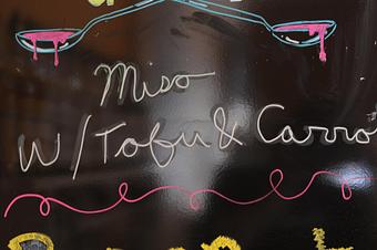 Interior - Mother Fool's Coffeehouse in Willy St. - Madison, WI Coffee, Espresso & Tea House Restaurants