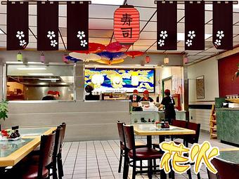 Interior - Onishicho Ramen in Pomona, CA Barbecue Restaurants